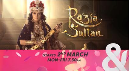 razia sultan tv show